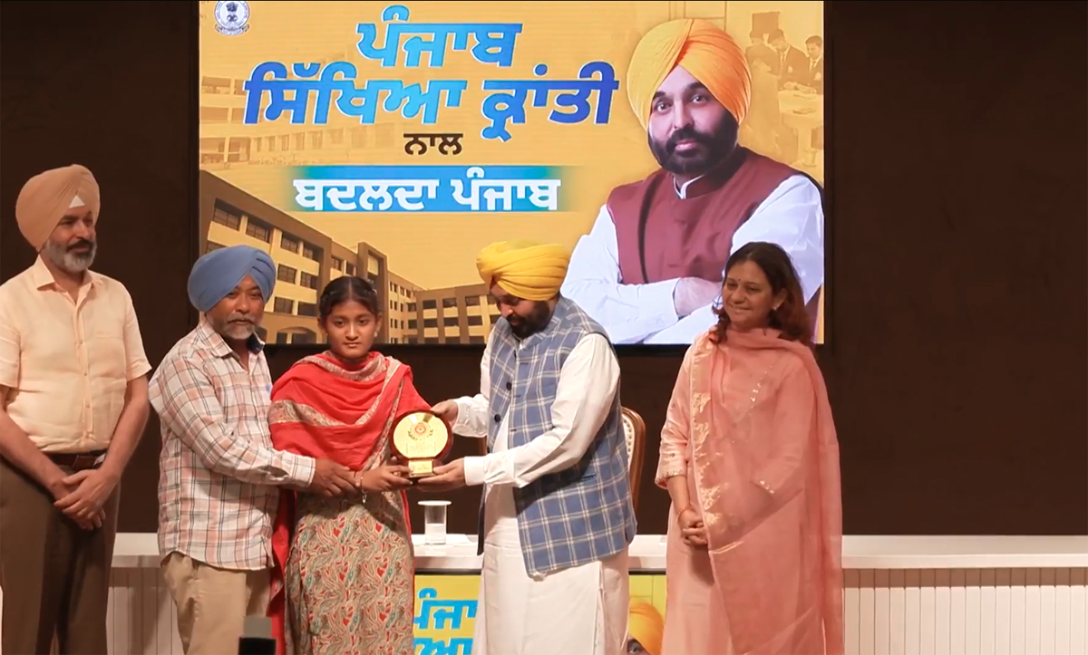 PunjabKesari