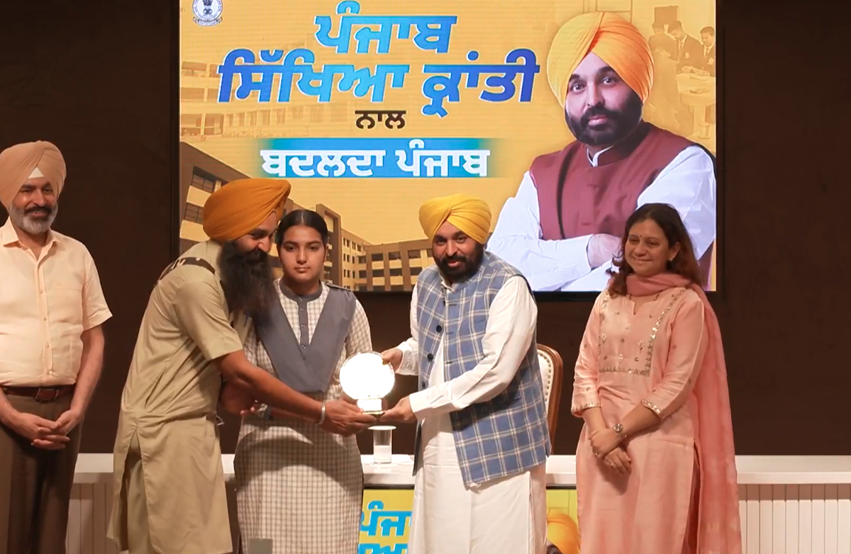 PunjabKesari
