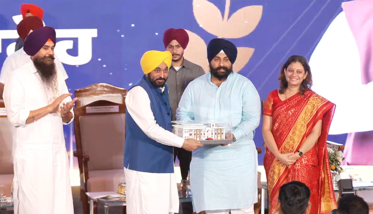 Punjabkesari