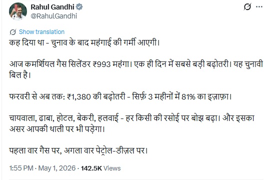 PunjabKesari