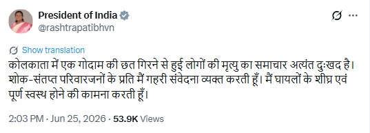 PunjabKesari