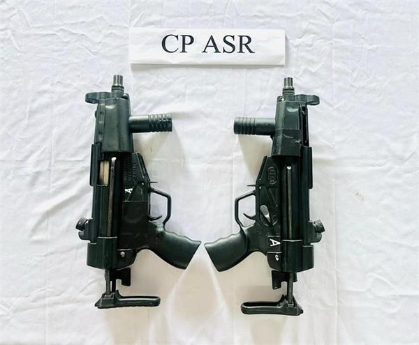 amritsar police recovers consignment of illegal weapons