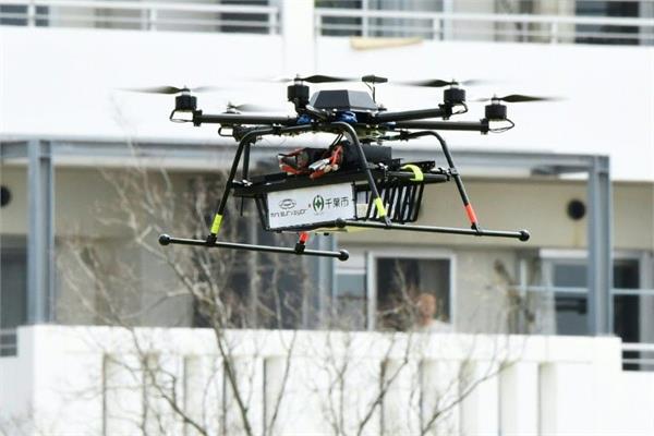 japan bans flying drone over 2020 olympic