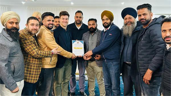 miri piri sports and cultural club melbourne