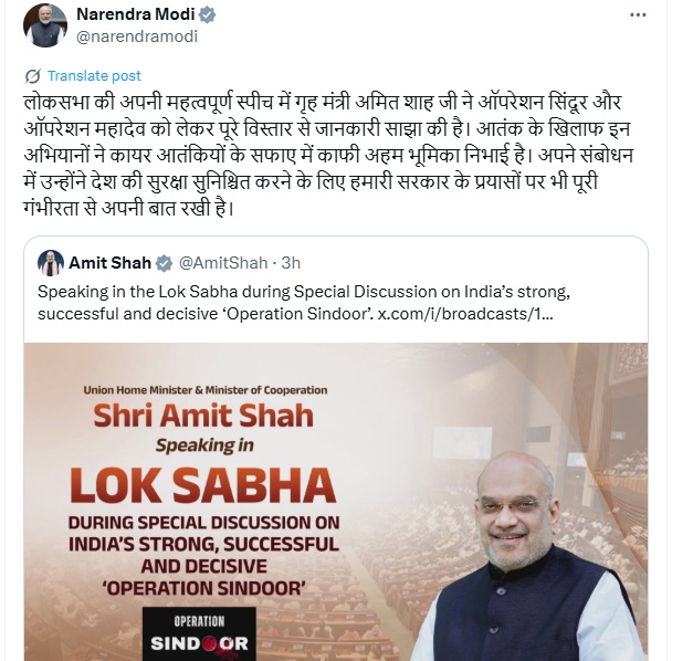 PunjabKesari
