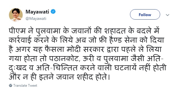 PunjabKesari