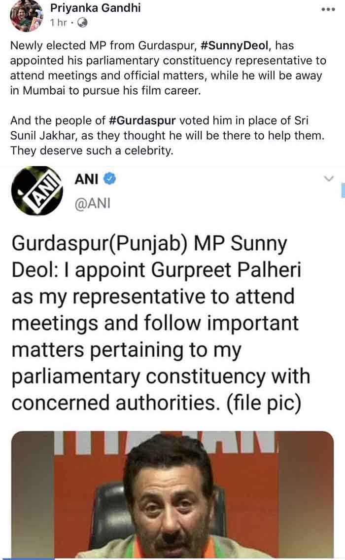 PunjabKesari