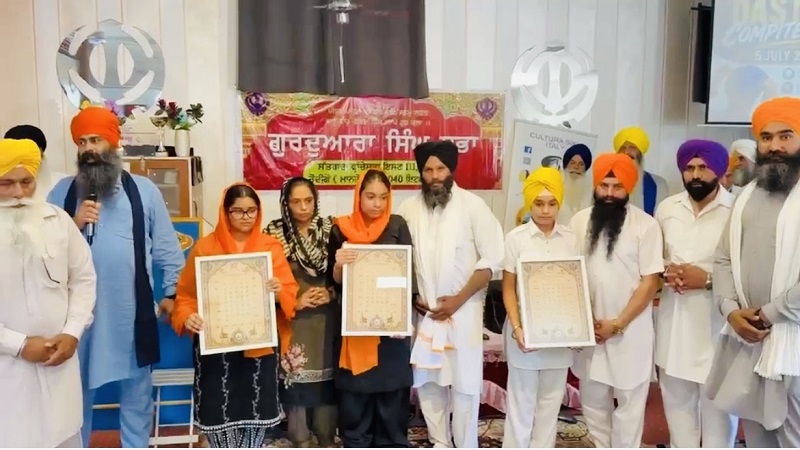 PunjabKesari