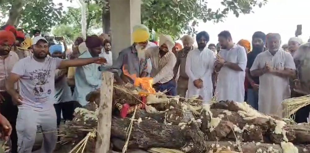 PunjabKesari