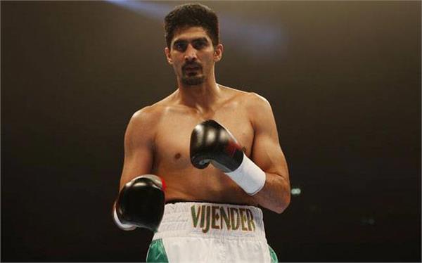 bfi  professional boxers  domestic tournaments