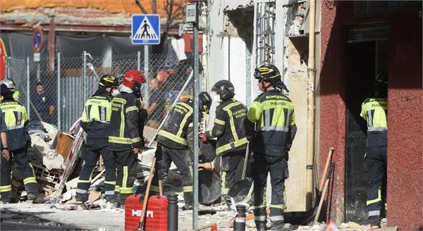 spain gas leak