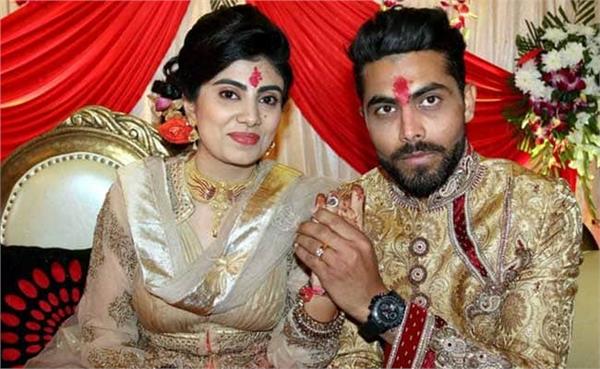 jadeja  s wife does not come to the stadium for watch the match