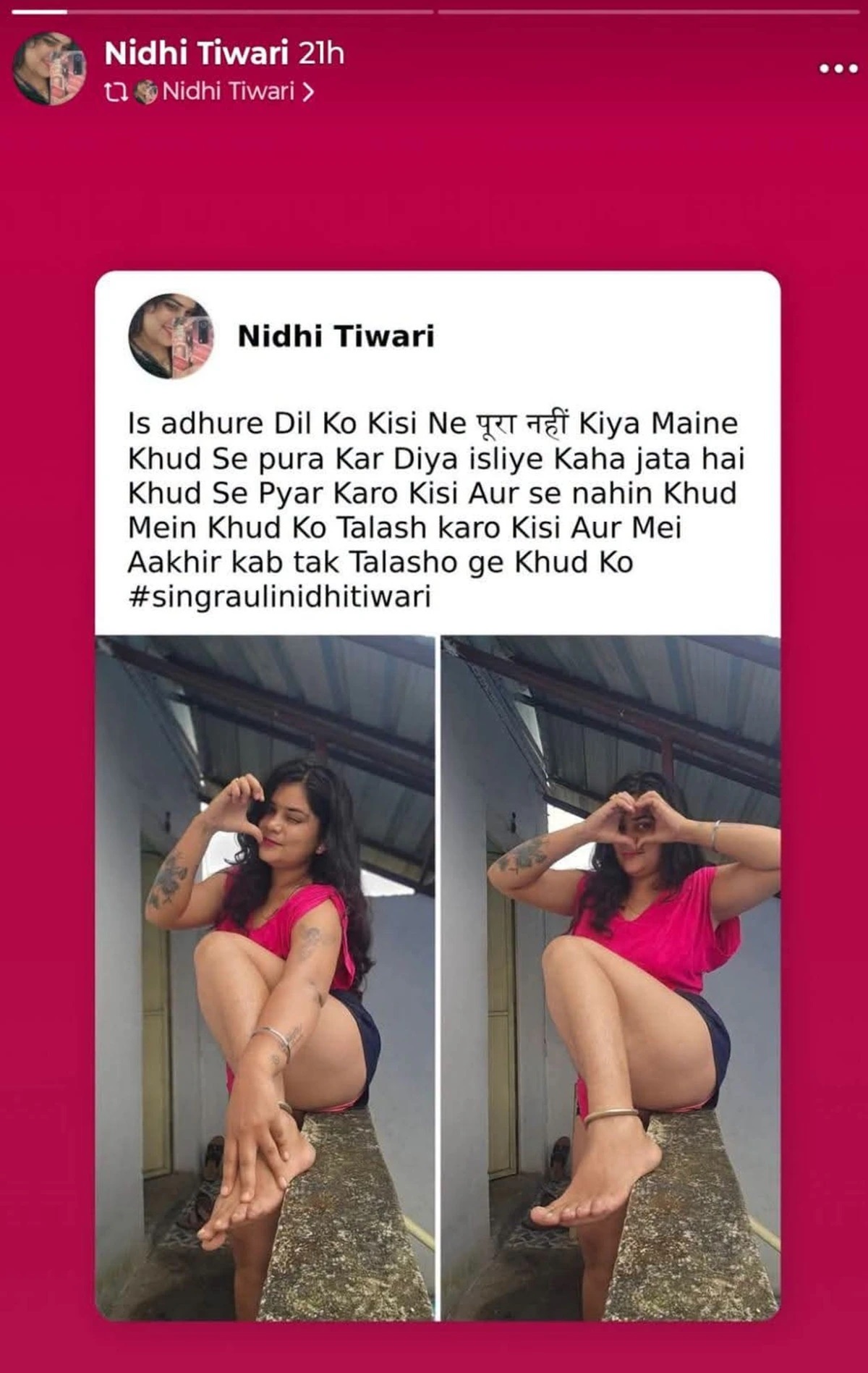 PunjabKesari