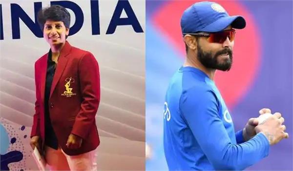 ravinder jadeja  bcci  congratulations