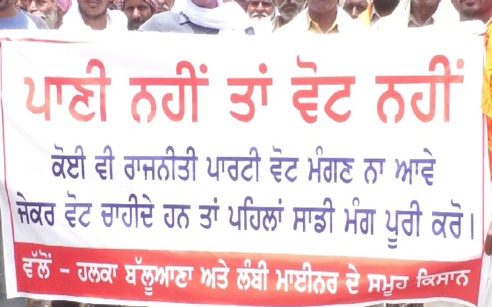 PunjabKesari