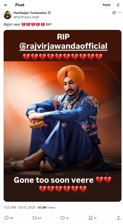 PunjabKesari