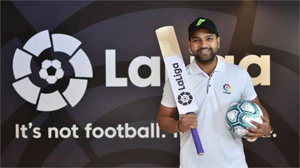 rohit is the first brand ambassador of la liga made in india