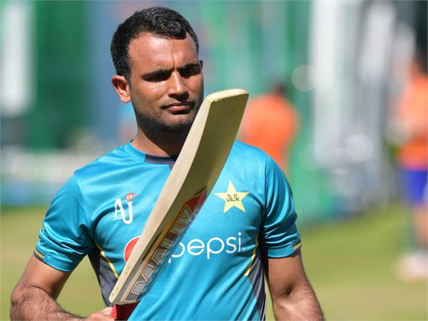 pakistan cricket home zaman instagram account hacked