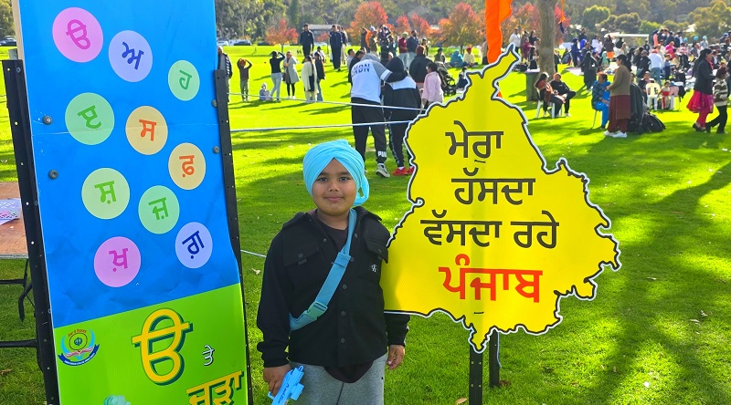 PunjabKesari