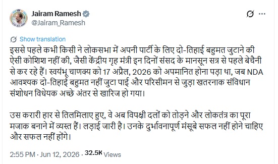 PunjabKesari
