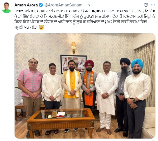 PunjabKesari