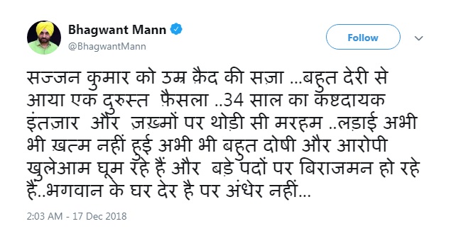 PunjabKesari