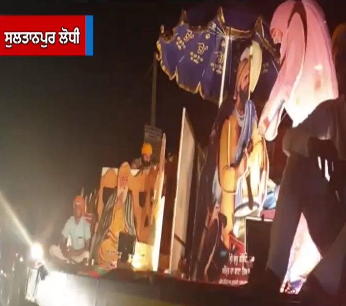 PunjabKesari