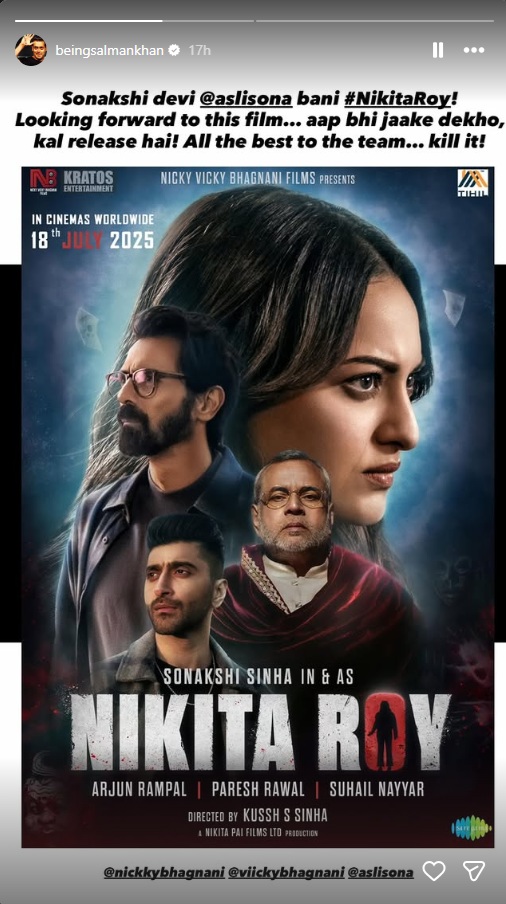 PunjabKesari
