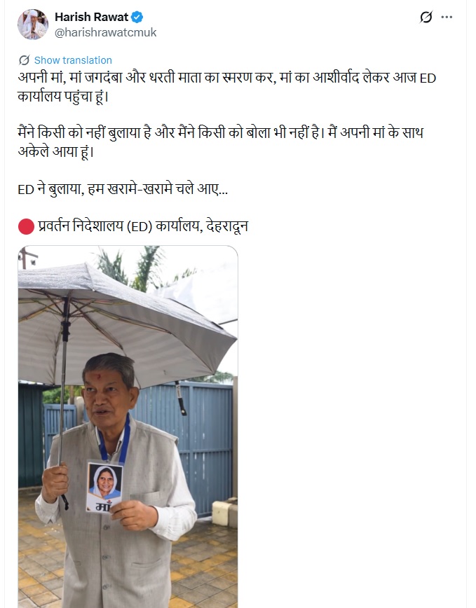PunjabKesari