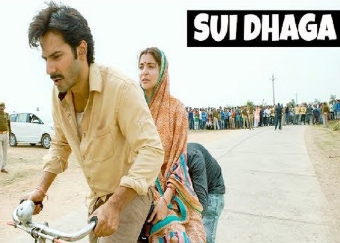 Punjabi Bollywood Tadka