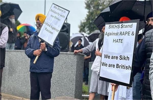 protest march against bad incident