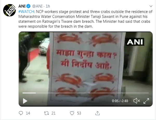 PunjabKesari