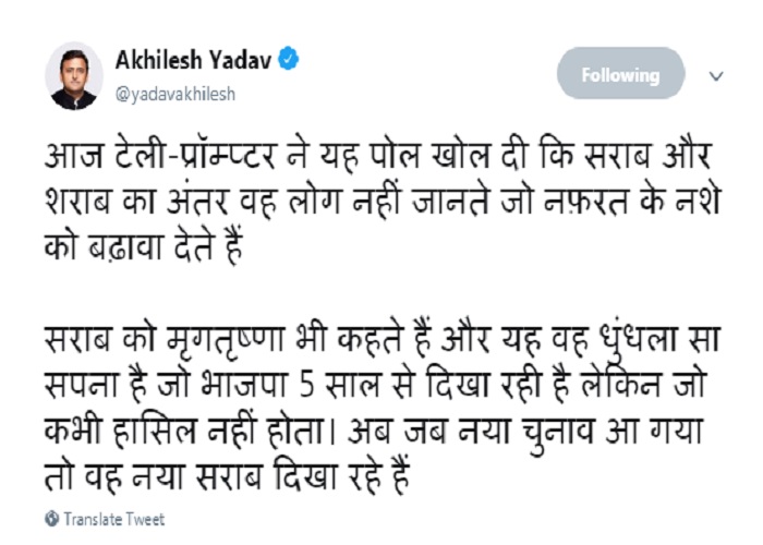 PunjabKesari