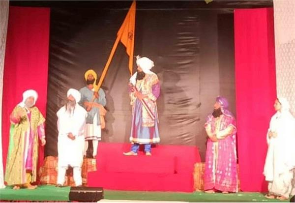 sher e punjab maharaja ranjit singh birthday