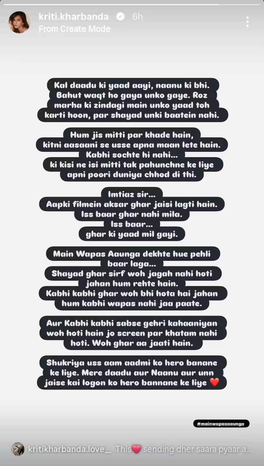 PunjabKesari