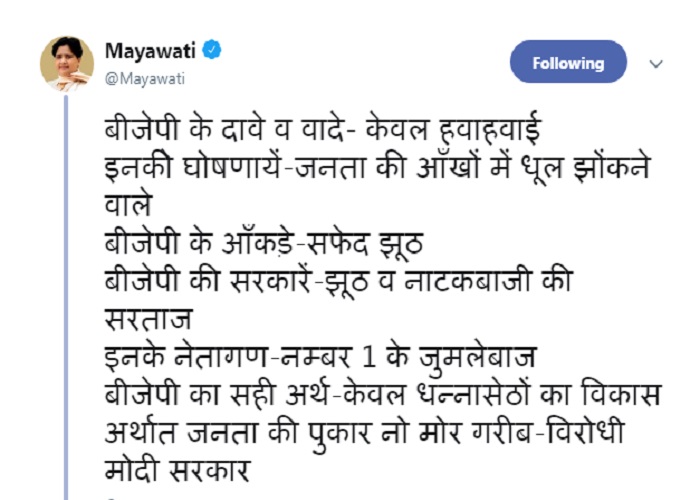 PunjabKesari