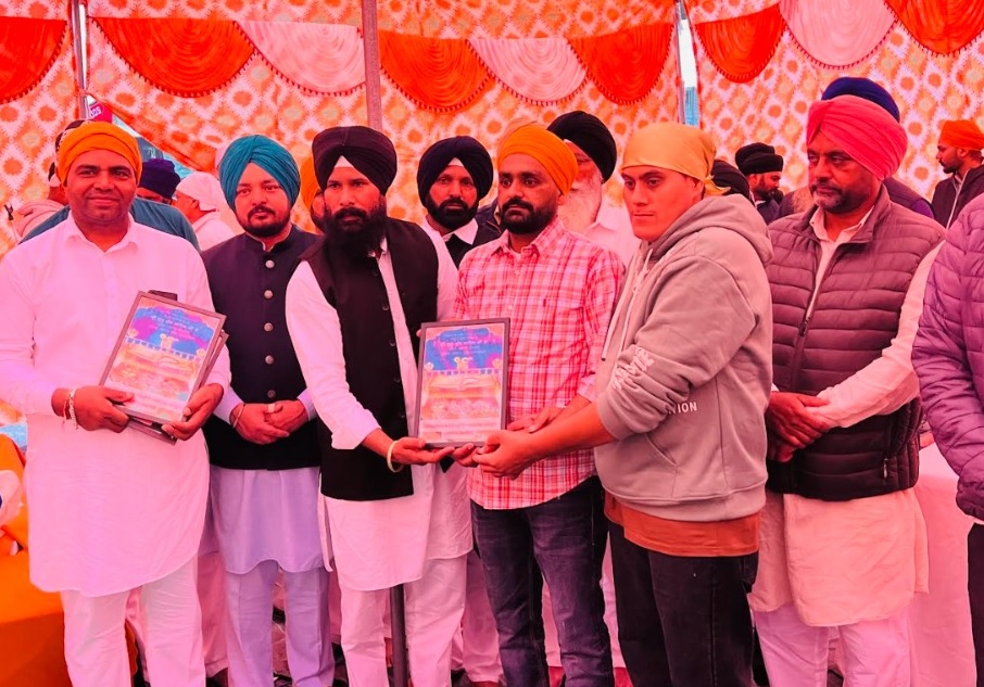 PunjabKesari
