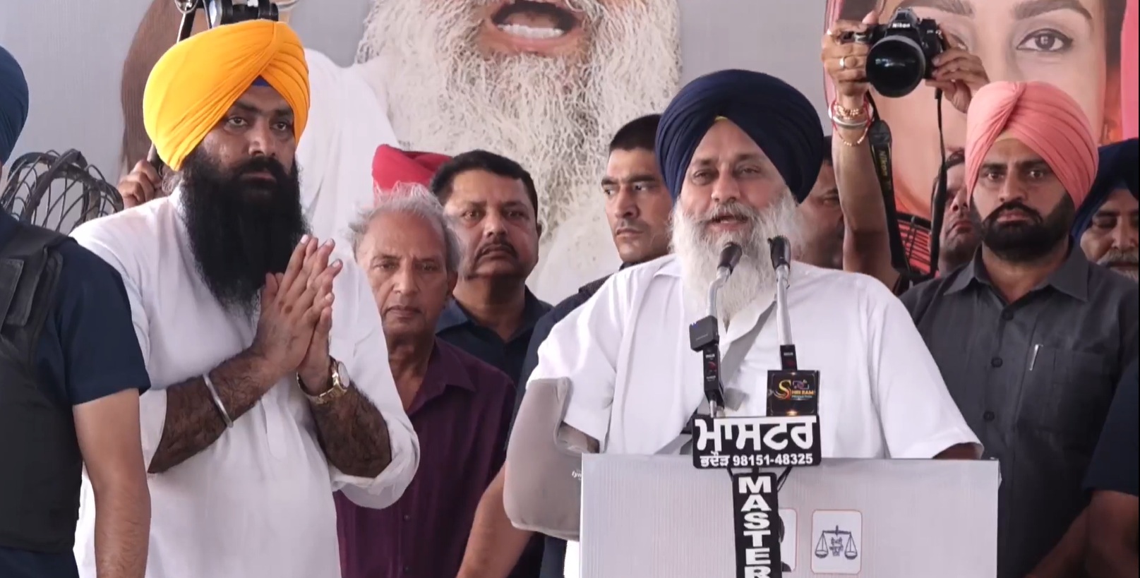 PunjabKesari