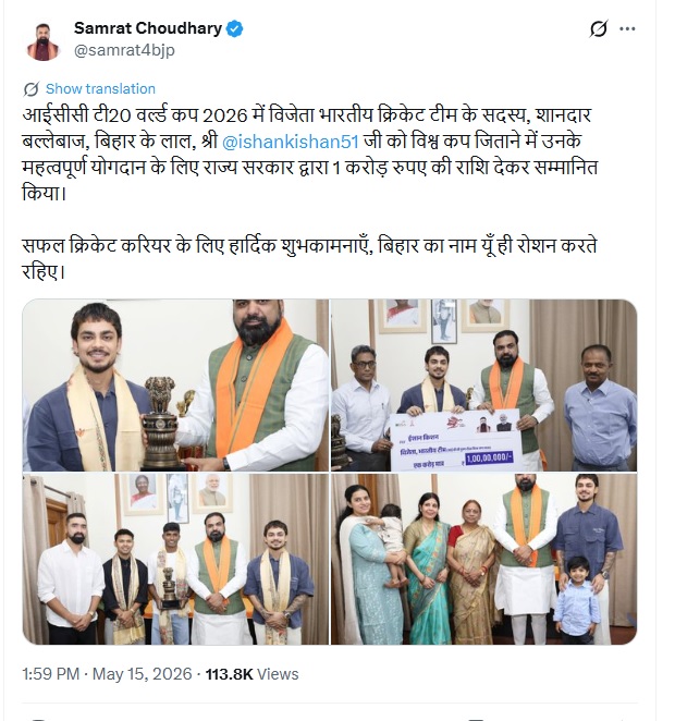 PunjabKesari