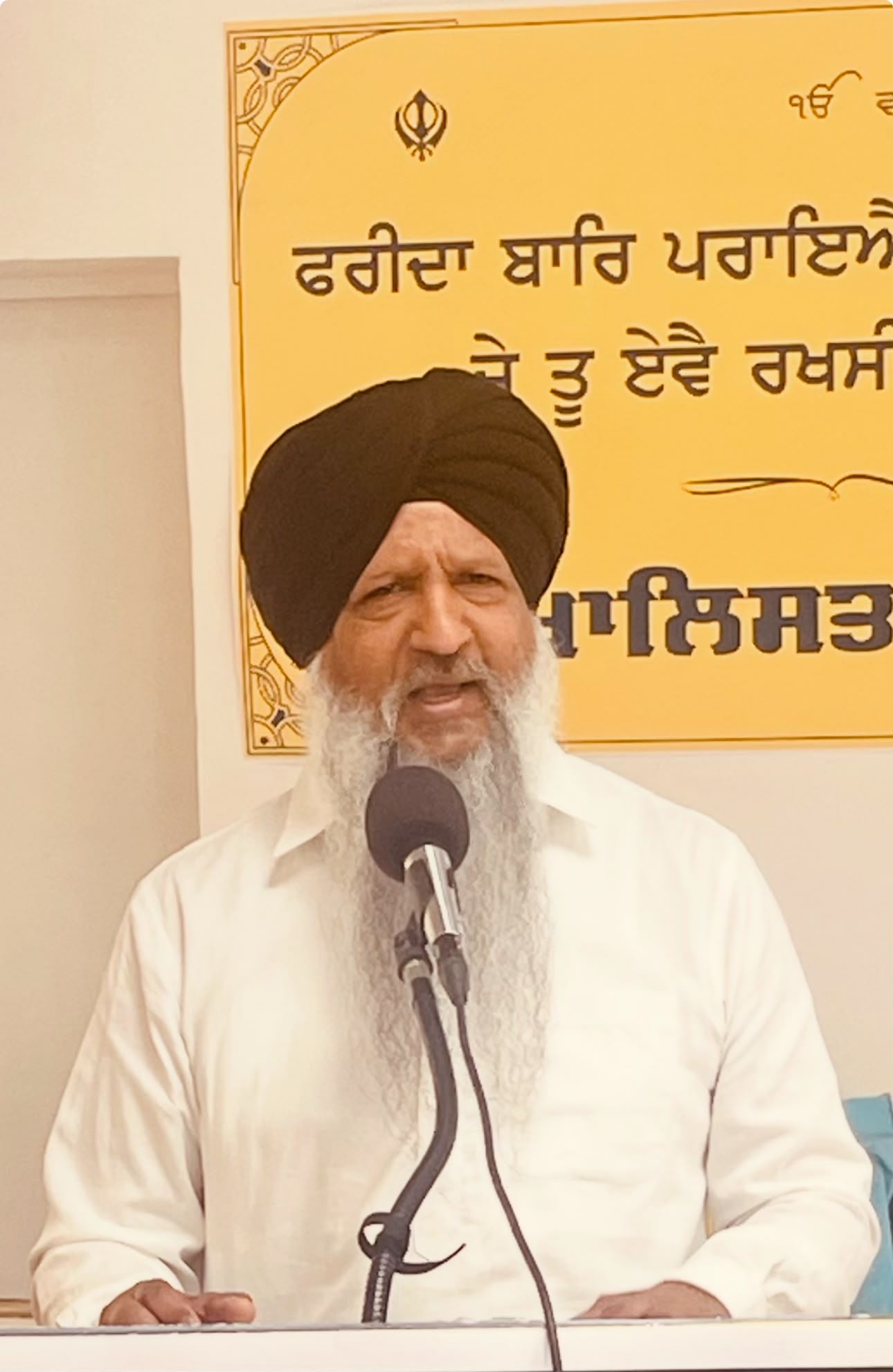 PunjabKesari