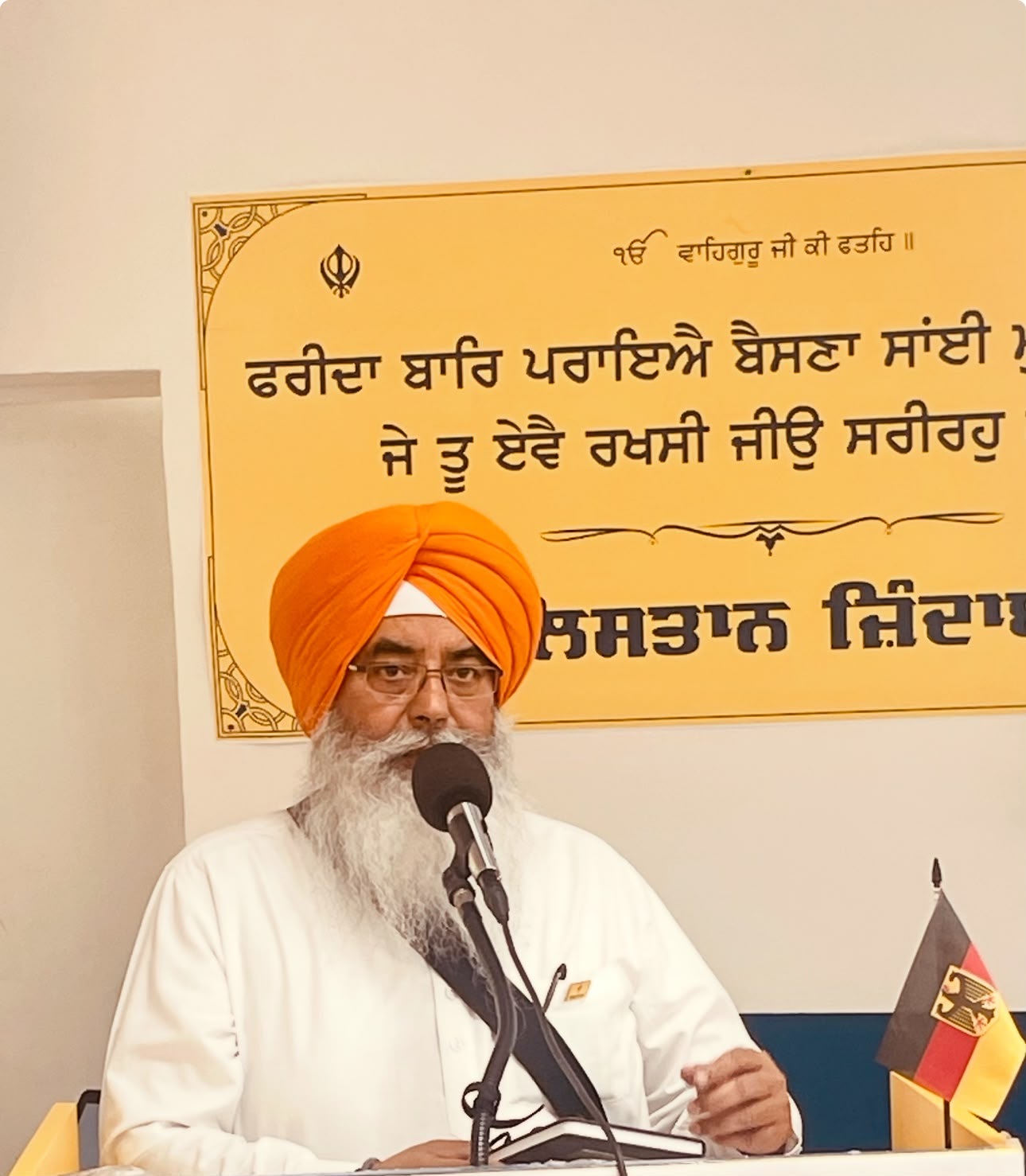 PunjabKesari