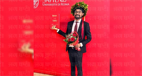 punjabi boy in italy