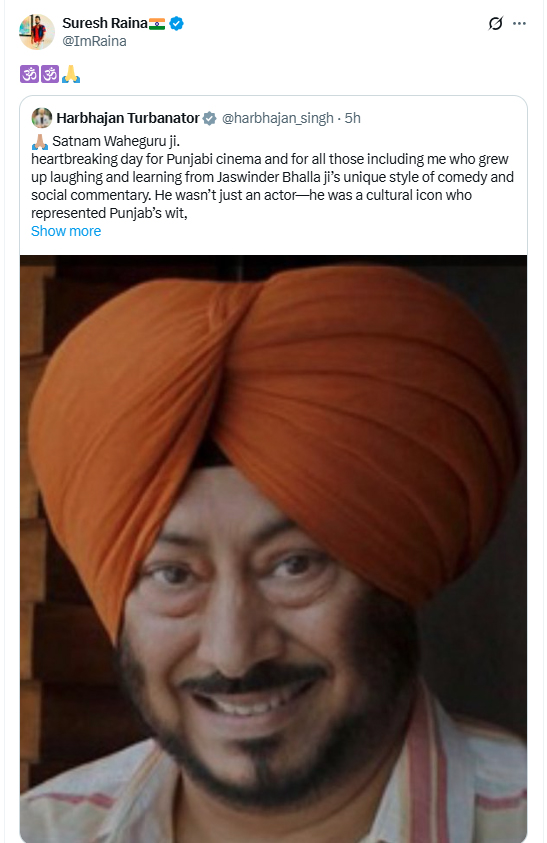 PunjabKesari