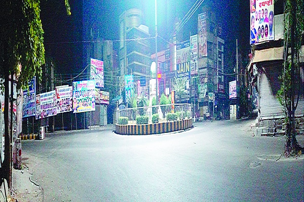 PunjabKesari