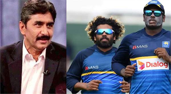 javed miandad sri lanka cricket penalise players pakistan series