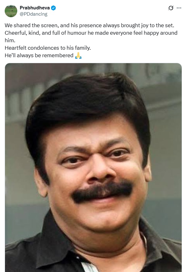 PunjabKesari