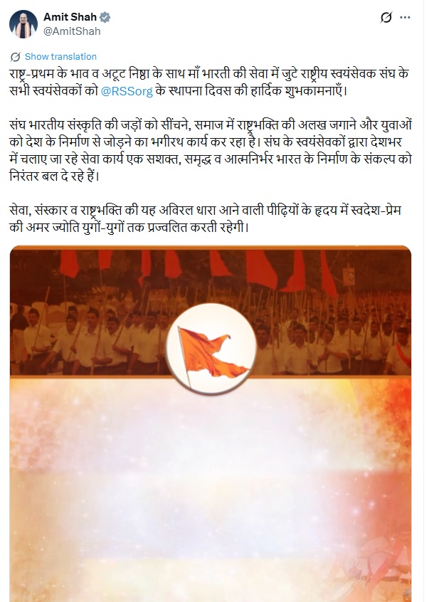 PunjabKesari