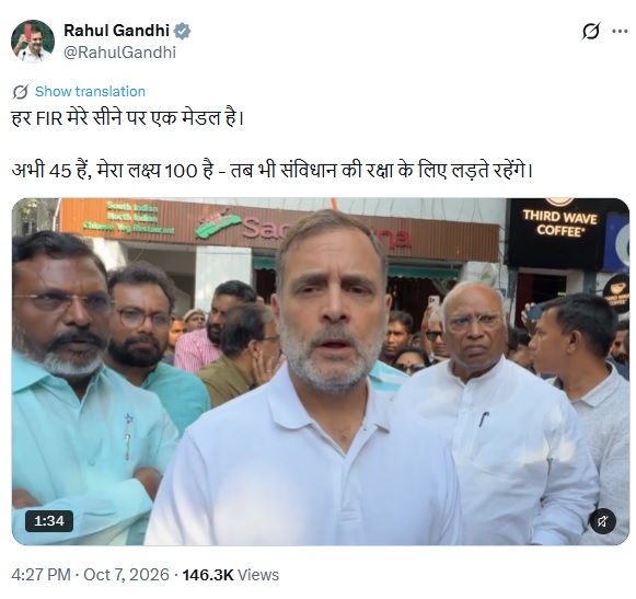 PunjabKesari