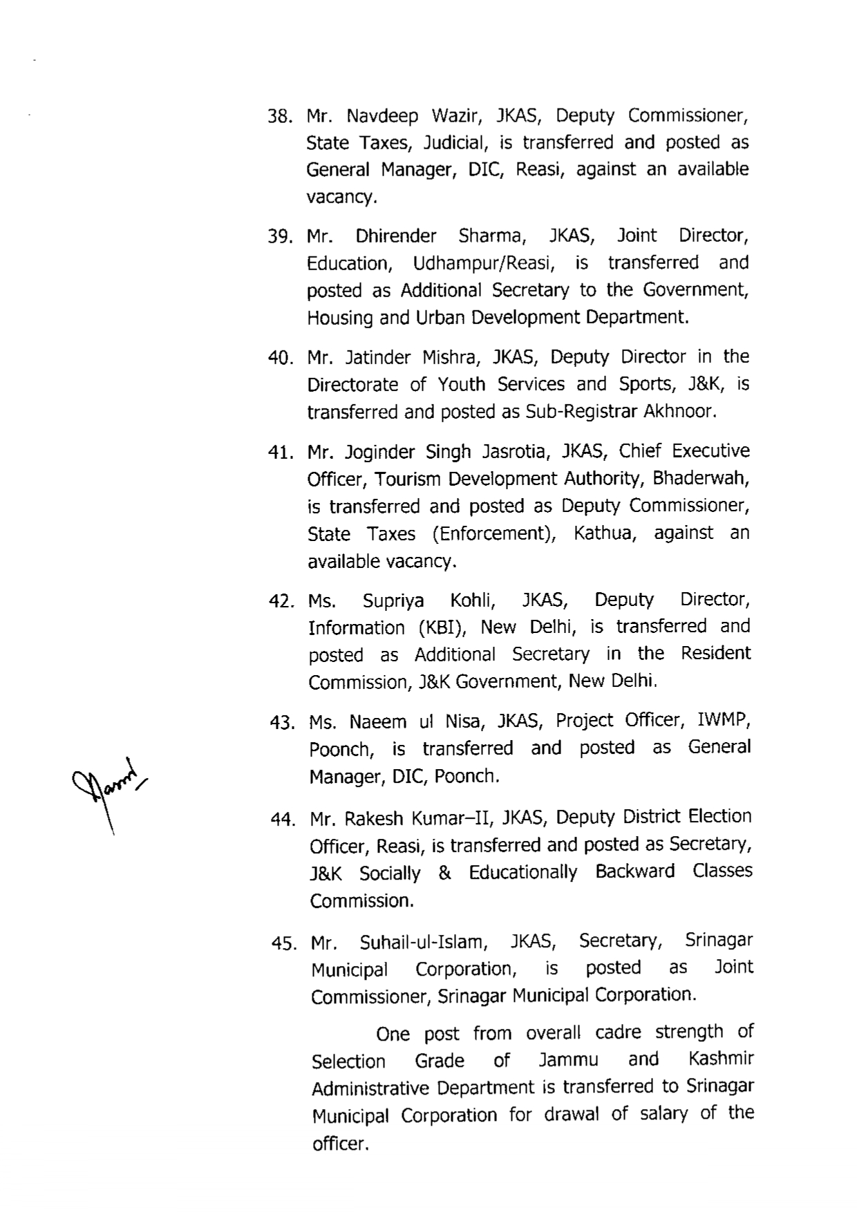 PunjabKesari