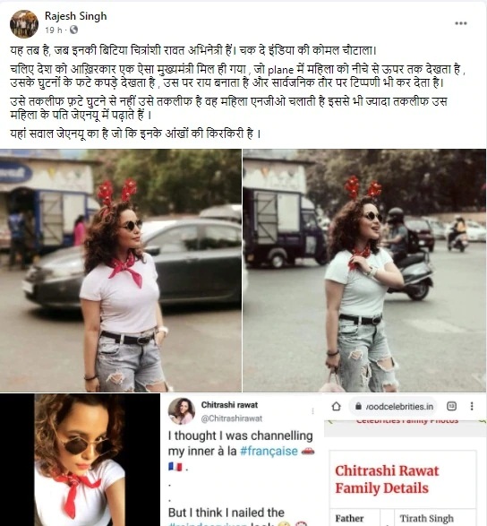 PunjabKesari